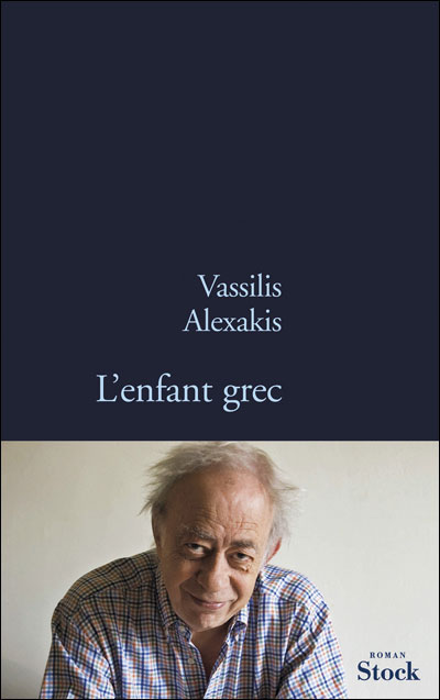 Vassilis Alexakis, L'enfant grec
