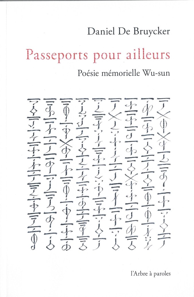 couv passeport pour ailleurs.jpeg